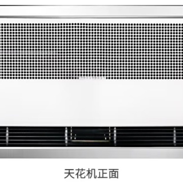 西奥多嵌入式吊顶天花电热风幕机0.9米1.2米1.5米380VPTC遥控商场