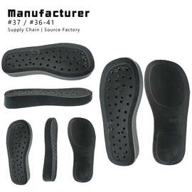 潮州盈致鞋底凉鞋大底PVC吹气鞋底防滑耐磨拉帮女款休闲定制工厂