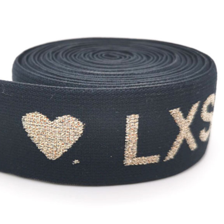 生产光丝松紧带尼龙松紧带 提花织带内衣裤辅料提花松紧带 可批发