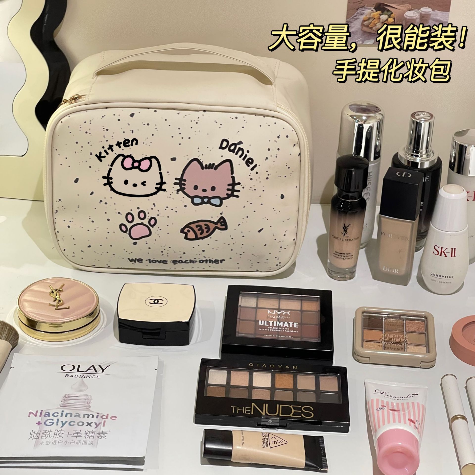 2024 nueva bolsa de cosméticos linda para mujer, bolsa de almacenamiento portátil a prueba de agua de gran capacidad, bolsa de almacenamiento, bolsa de lavado de viaje