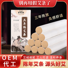 ������ֹ����ėl���l1.8cm����ʯĥ�ؾėl���S�𰬽q�l��Ѭ���l