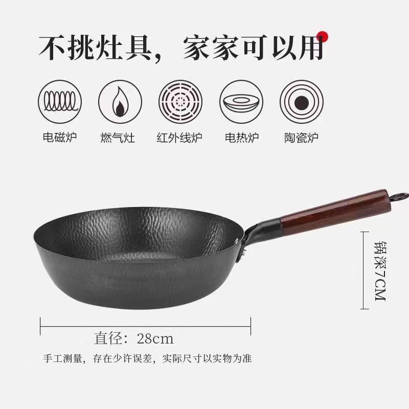 微信图片_20241022183942