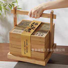 木质手提式粽子包装盒中式糕点礼盒食盒礼品盒端午节粽子收纳盒