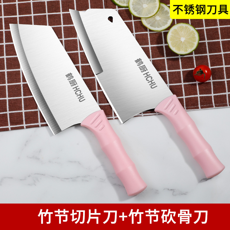 Cuchillo de cocina de dormitorio, cuchillo de cocina de dos usos, cuchillo de corte de frutas, cuchillo de corte de cocina de dos usos, cuchillo de corte de frutas, cuchillo de corte de cocina de dos usos