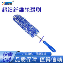 ��܇�Ȧ�w�S��ϴˢ݆̥ˢ�Ś���坍ˢ�����o��ϴ܇�C��ϴ�O��