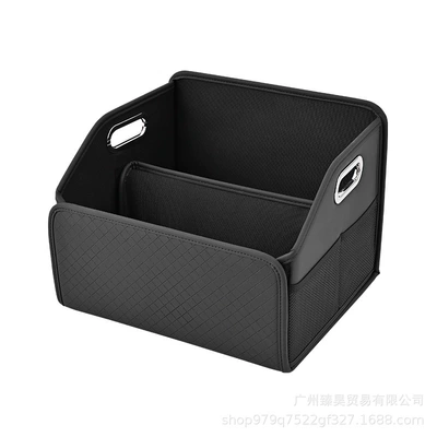 Essential Items for the | Car storage bag/box