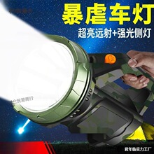 �����̽����늏����طN���L���Ͳ�m��̽�՟������h��V����̫��