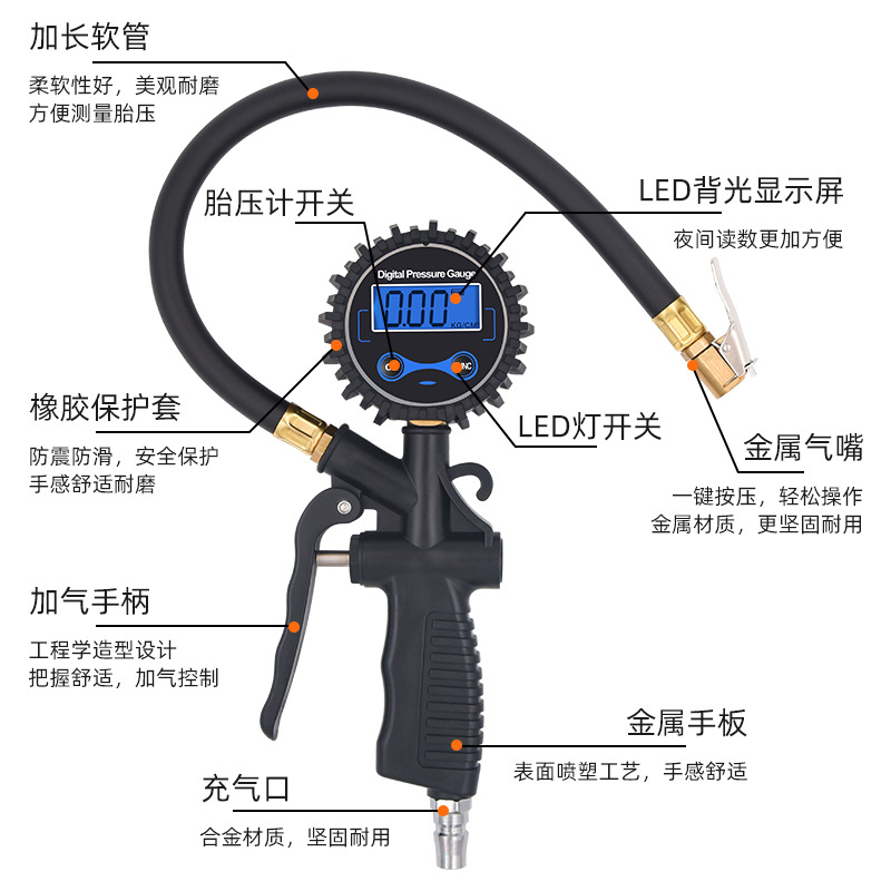 Pistola de presión de neumáticos de coche de alta precisión LED LCD pantalla luminosa medidor de presión de neumáticos digital electrónico