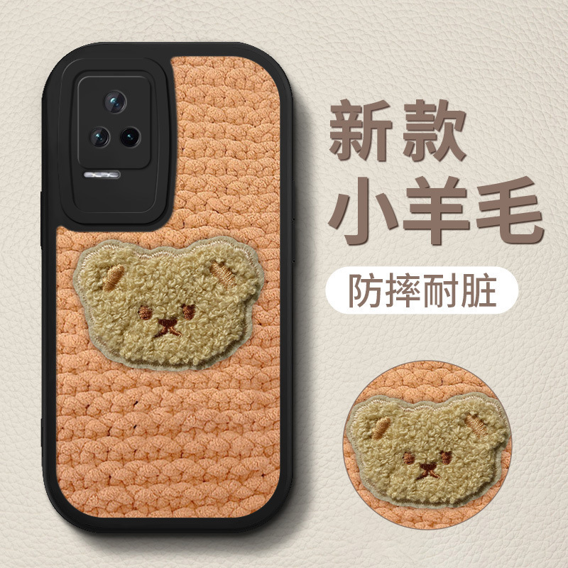 Plush Bear Red Rice k50 Extreme Edition Mobile phone shell k40/k30pro All inclusive Jubilation One piece On behalf of