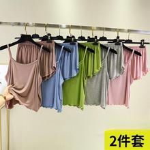热销夏季吊带睡衣女夏薄宽松大码睡衣套装花边内搭短裤背心两件套