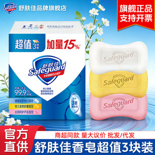 115g���w������ 3�K�b���י����J�C�����坍ϴ�����������l