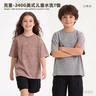 ���ƿ羳ˮϴ��ͯ���޶���t���ļ��д�ͯ���b����ը��T��⃺ͯ�b