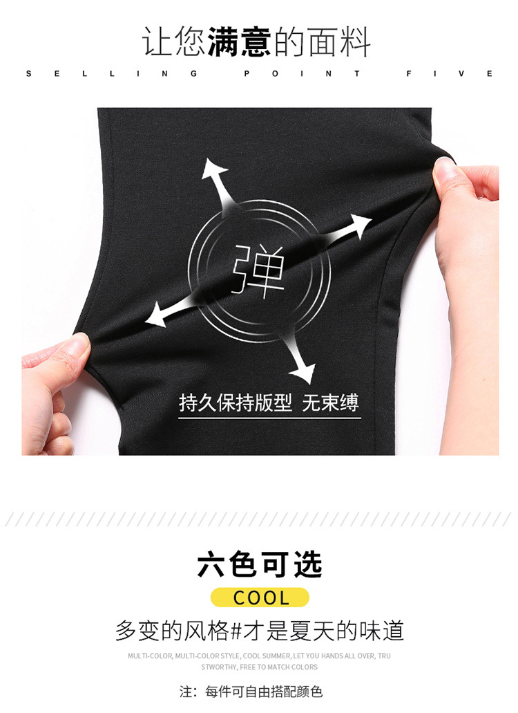 2件套短裤套装_08.jpg