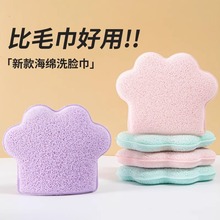 ϴĘ؈צ׺d坍ĘԺôĘĤ坍