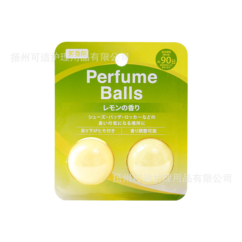 레몬맛을 강화하다