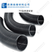 PA�������y��늾��^���o����܇�����������y�ܺ�ɫ�Ӻ���ȼ���y��