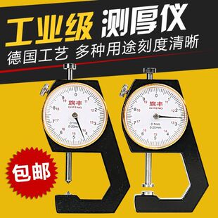 �����䓲Ĝy��Ҏ�Θ˿��߼��^���ǧ�ֿ���䓹�䓰�y���Դ�^