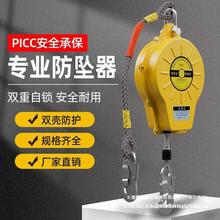 ��������·�����2023��s���i�����߿վ�������yʽ䓽z�Kȫ�Ԅ�