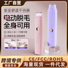 �羳Óë��Ůʿ�p�^��ë��˽̎�ë�޼���늄ӹ�ë����ŮÓë�x