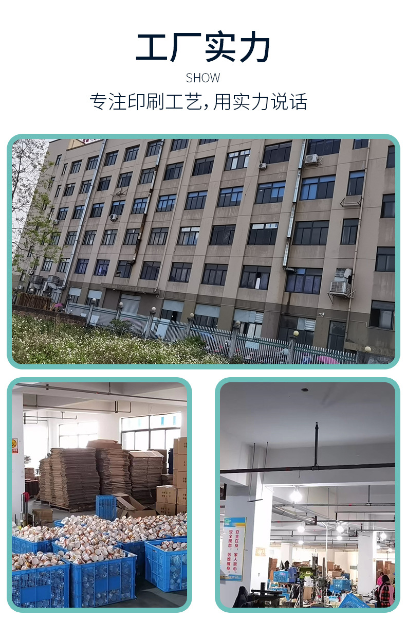 烫金化妆品首饰礼品包装纸罐_08