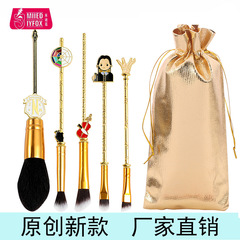 跨境專供美劇周邊Wednesday星期三·亞當斯化妝刷套裝美妝眼影刷