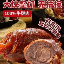 uţԭţʳҹ|ռʳʳuζС