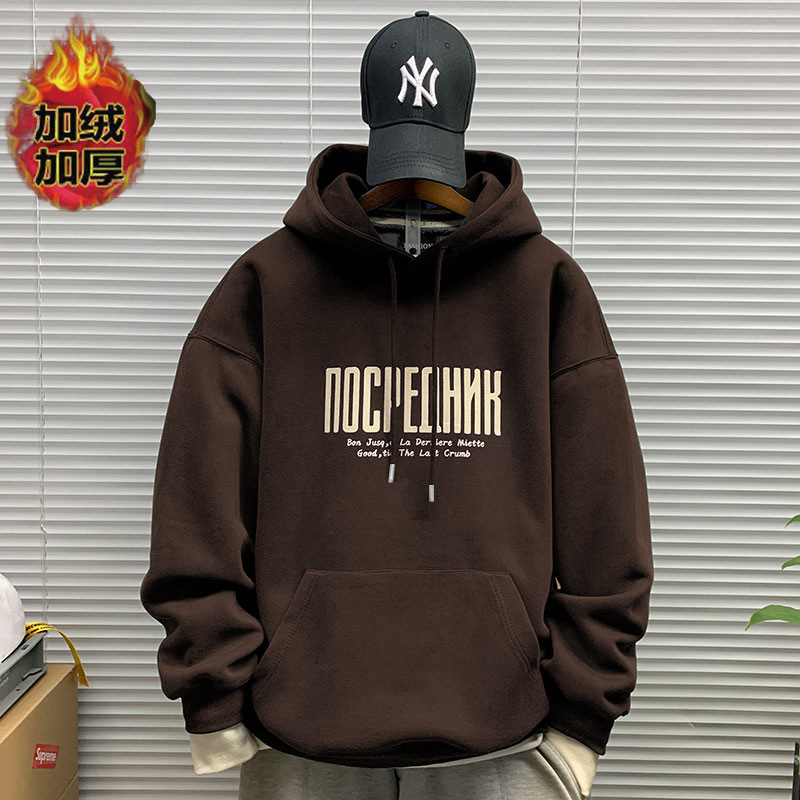 Dark coffee hooded fleece-lined-1621 high quality] GL