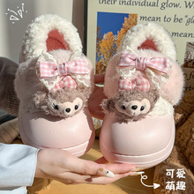 可爱软萌卡通包跟棉鞋女生外穿厚底防滑保暖毛毛棉拖鞋冬季