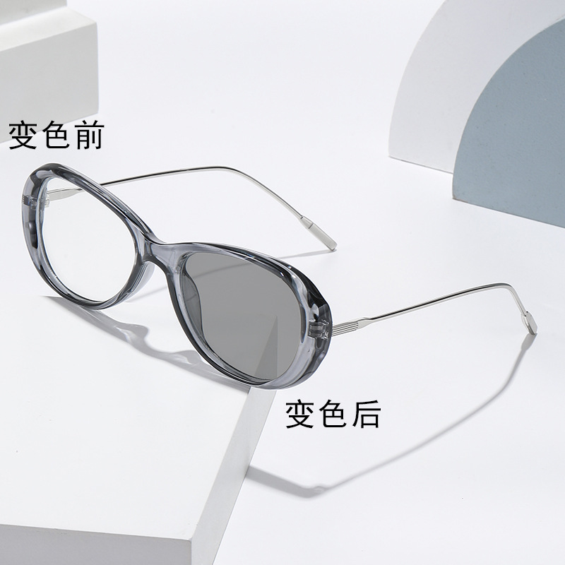 Color-Changing Prescription Glasses for Indoor and Outdoor Use, Anti-Blue Light, Trendy Style for Men and Women, Cross-Border Wholesale Fashion Item, Prescription Eyeglasses
