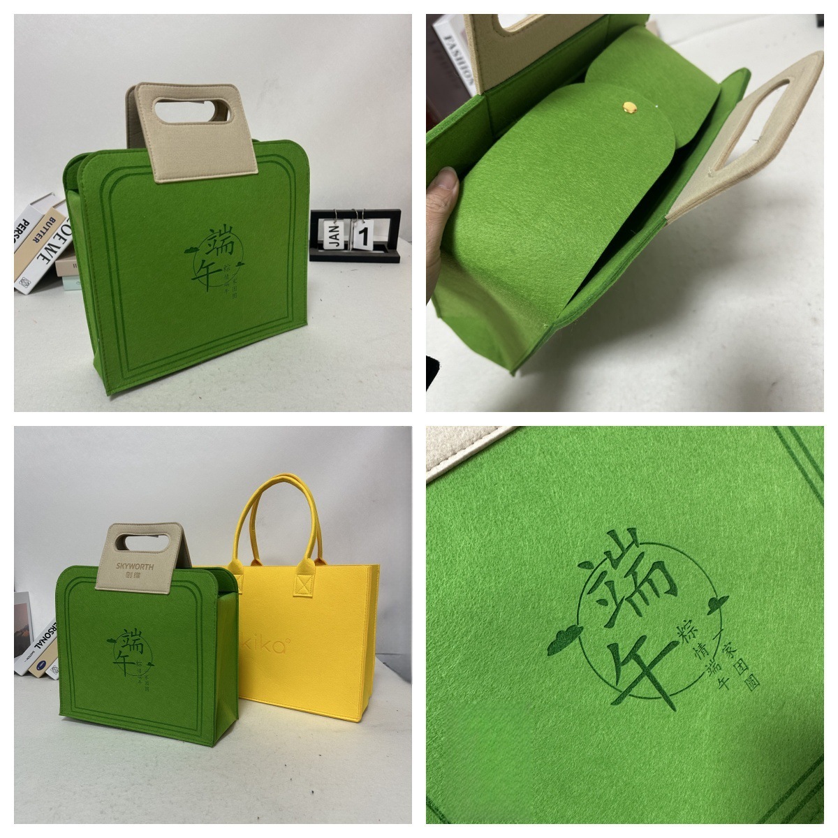 微信图片_20250329174331_副本