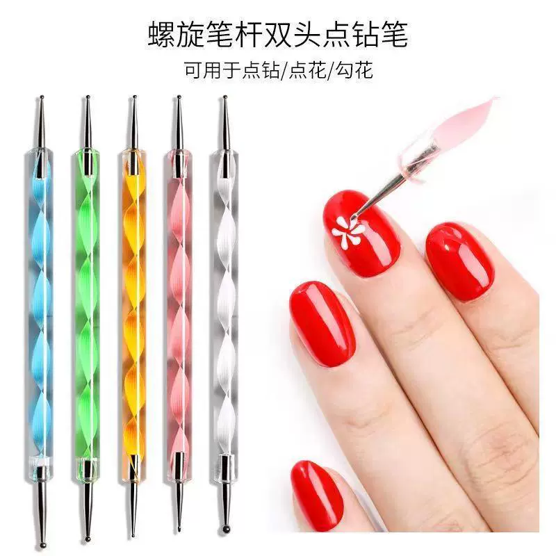 跨境美甲工具双头指甲油胶点花笔点钻点圆画花笔彩绘画笔压痕笔