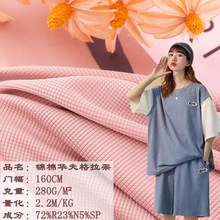 50S�\���A��� �����A������׸� �\���_�R�p�� ����ѝ�����b�٤