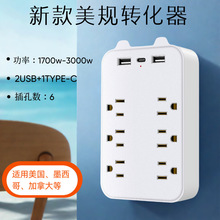 ���ˌ�늉��D�Q���Ų�һ�D����׎�USB��yʽ�Ų�