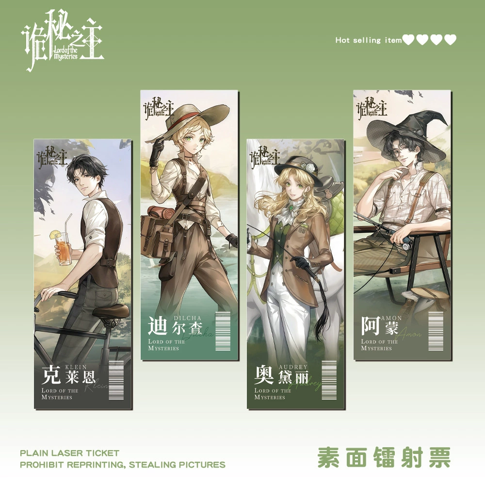 The Lord of Mysteries Laser Ticket Hugh Dillchau Saruman Einhorn Medici Sharon Amon Novel Week