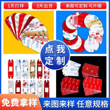 �S��ģ�Ё������p���z�N��ճ�z��܇PE�����z�N��ճ��ˮ�o���p���z