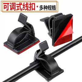 工具套件;其他维护工具;线卡、线扣