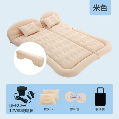 Vehicle-mounted inflatable bed — Flocking PVC Travel Bed - dual-purpose-trunk-and-rear-seat-honeycomb-rice-suv-1-long-pier-equipped-with-22m-pump