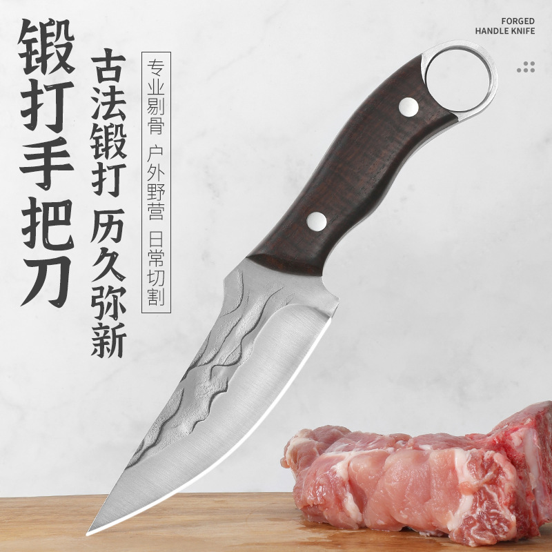 Cuchillo de anillo de acero inoxidable forjado mango cuchillo de corte de carne martillo patrón cuchillo de corte de hueso portátil de alta dureza cuchillo de corte de carne