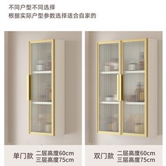 宇宙アルミ合金トイレ吊りキャビネット防湿浴室収納キャビネット壁掛け壁ロッカー壁ガラスロッカー