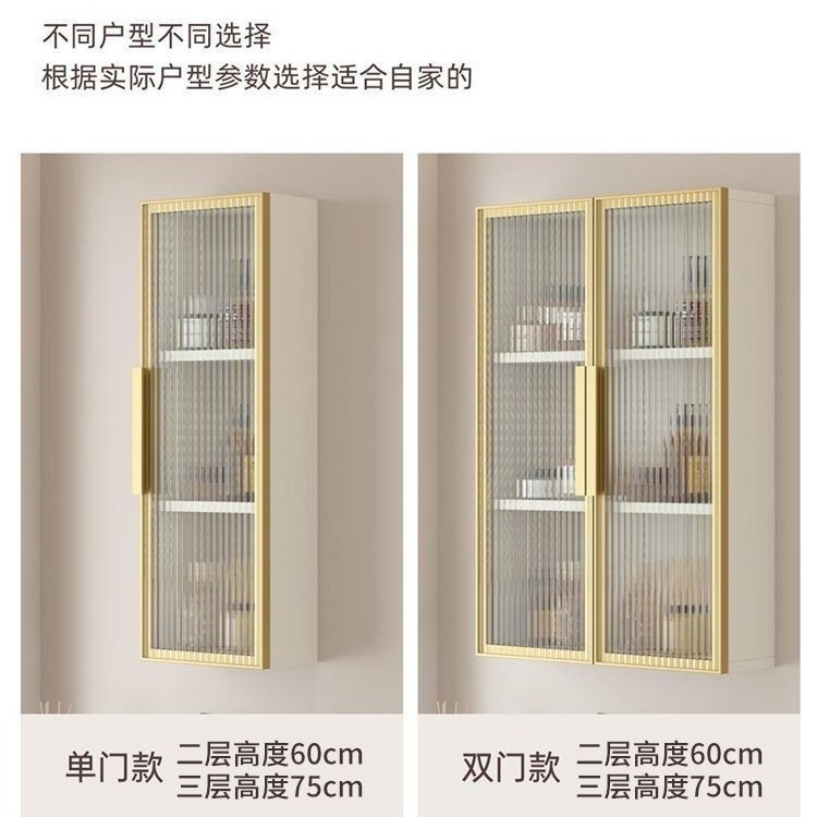 宇宙アルミ合金トイレ吊りキャビネット防湿浴室収納キャビネット壁掛け壁ロッカー壁ガラスロッカー|undefined