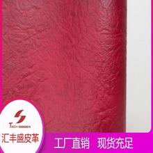 ���S��ֱ����1.1mm��ë���ް� �۰� ���yPVCƤ������ִ�������