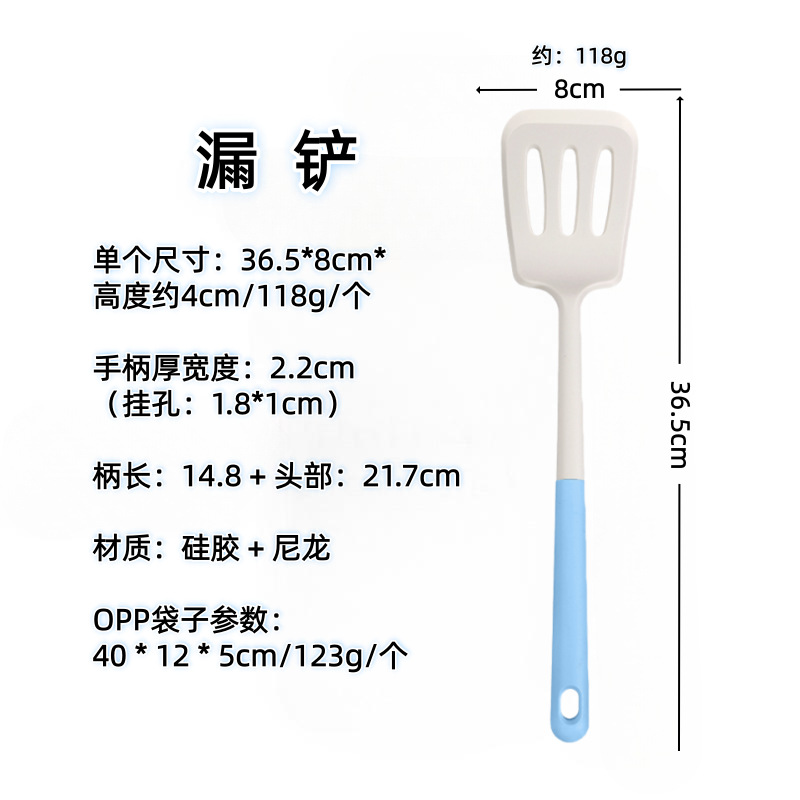 Nórdico color de silicona set de cocina sopa de sopa de cocina antiadherente para pala para fritar verduras casera sopa de cocina set de cucharas