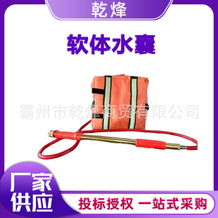 ɭ������ܛ�wˮ��ɽ�ַ��𑪼���Ԯ��y��ؓʽˮ������ʽ���ˮ��