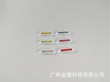 DPBL冰点脱毛手柄滤芯波片更换波片充能量E光磁光嫩肤手柄配件