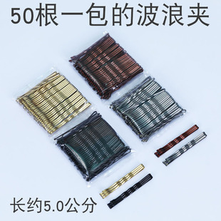 ���s5cmһ�֊A�ڿ����y�l�A50�����b�l����l�^�䓊A����P�lŮ