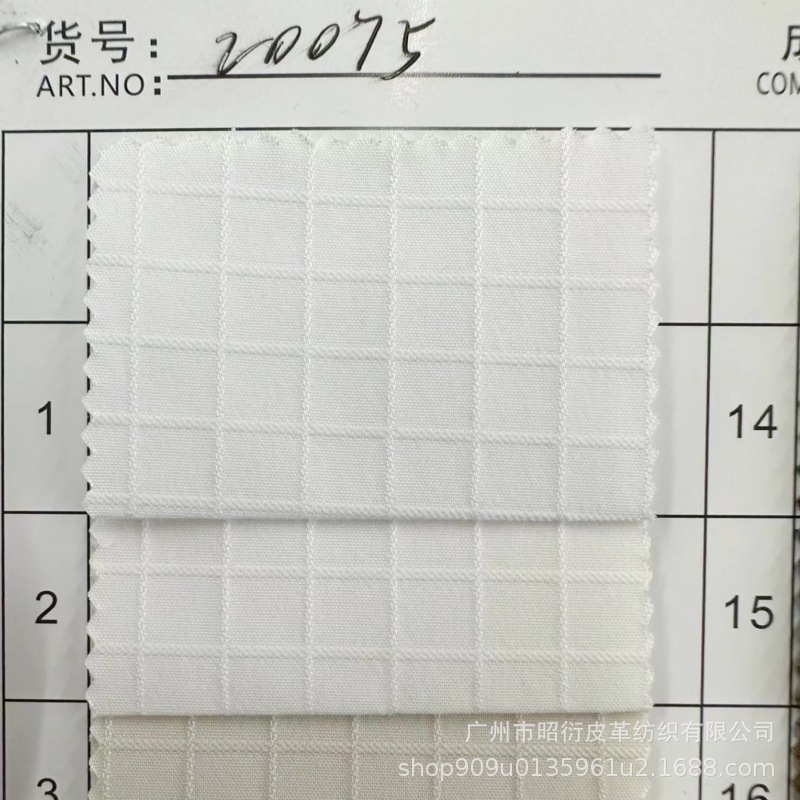 现货批发0.8立体格适用于风衣夹克面料休闲裤帽手袋布料