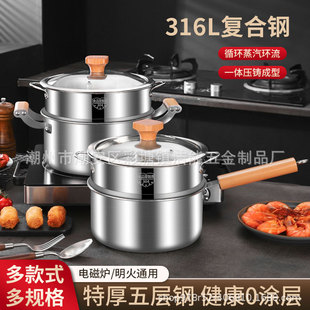 �غ�316�o�T�Ӽ��ò��P��pľ������偋냺�oʳ偶๦�ܜ��