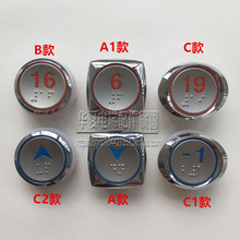 �Ϻ��F����ݰ��oAK33 KA304T/A4J16002/KANJ0603/A4N47443/47442