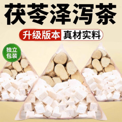 茯苓沢下痢茶のスープの規格品は野生の新鮮な卸売りの乾物の特級の泡の水の三角の包みのお茶の包みに乗ります。