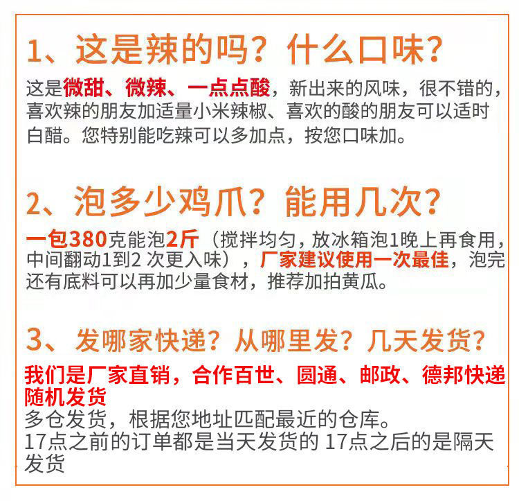 ba8e33a5-c99a-449a-af23-d4fba578e68f.jpe